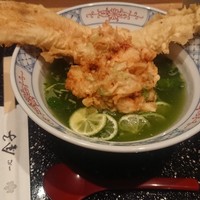 一心 金子 - 