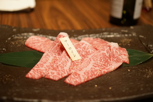 Akita Gyugentei Sanno Bekkann photo 3