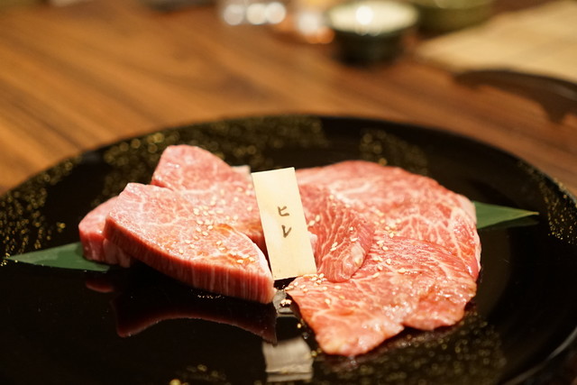 Akita Gyugentei Sanno Bekkann photo 2