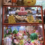 こっこ家 - 店内