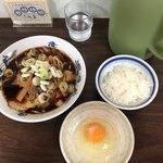 西町大喜 - 中華そば 小 ＋小ライス＋生たまご