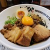 麺屋はなび 高畑本店