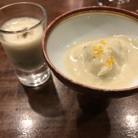 虎峰 - 