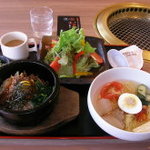 Yakiniku Dainingu Ushiwakamaru - 