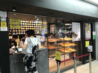 池袋 手土産用のお菓子19選 もらって嬉しい人気お菓子 食べログまとめ