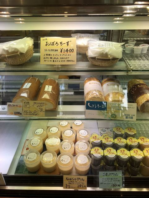 パレドール渡辺 矢作 ケーキ 食べログ
