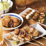 本陣串や 綱島駅前店