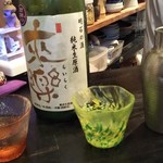 新和食 きくい - 