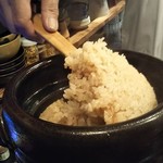 新和食 きくい - 