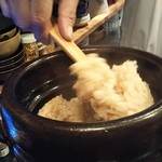 新和食 きくい - 