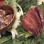 新和食 きくい - 