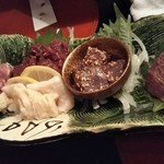 新和食 きくい - 