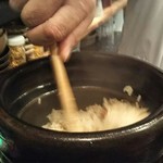 新和食 きくい - 