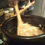 新和食 きくい - 