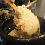 新和食 きくい - 