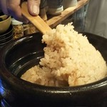 新和食 きくい - 