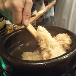 新和食 きくい - 