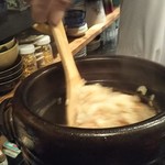 新和食 きくい - 