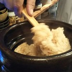 新和食 きくい - 