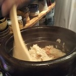 新和食 きくい - 