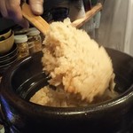 新和食 きくい - 