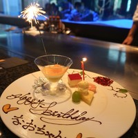 鉄板DINING集 栄店 - 