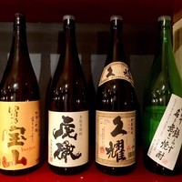 鹿児島県 黒伊佐錦