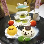 ポムポムプリンカフェ - 