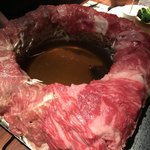 粋な肉 - 