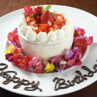 自家製ホールケーキ付 誕生日や記念日 アニバーサリーコース3500円 3000円 全7品 個室 肉 魚 居酒屋 俺ん家キング 金山店 金山 居酒屋 食べログ 自家製ホールケーキ付 誕生日や記念日 アニバーサリーコース3500円 3000円 全7品 個室 肉 魚 居酒屋 俺ん家キング 金山店 金山 居酒屋 食べログ