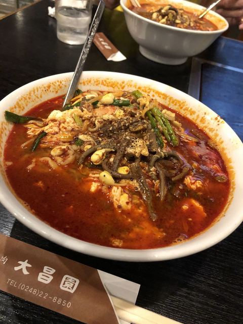 焼肉　大昌園 - 新白河（焼肉）の写真