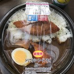 LAWSON - 