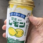 LAWSON - 