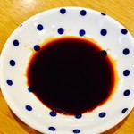 やきとり鴨平 - 醤油