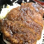 Ushi Mihon Ten - ソースカツ丼