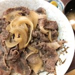 Ushi Mihon Ten - 上牛丼