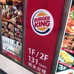 BURGER KING - 