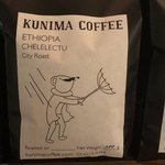 KUNIMA COFFEE - 