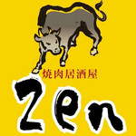 焼肉居酒屋 Zen - 