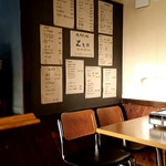 焼肉居酒屋 Zen - 