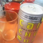 丸吉飯店 - 缶チューハイ ４００円(税込)(2018年7月20日撮影)