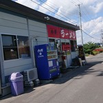 小原ラーメン - 店舗