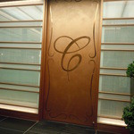 ドアの向うは魅惑のフレンチ