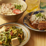 沖縄すろ～ふ～ど う～みや - 