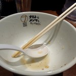 ナルトもメンマもないけれど - 