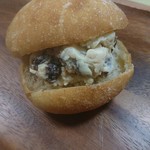 hori pan - ラムレーズンクリームチーズ