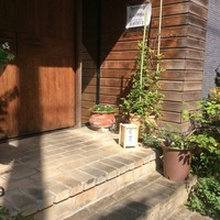 玄斎 - 