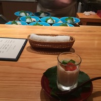 玄斎 - 