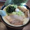 横浜家系ラーメン 吟家 稲毛海岸店