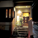 いちばんぼし  - 